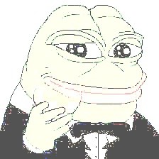 미안하다 알비노 페페