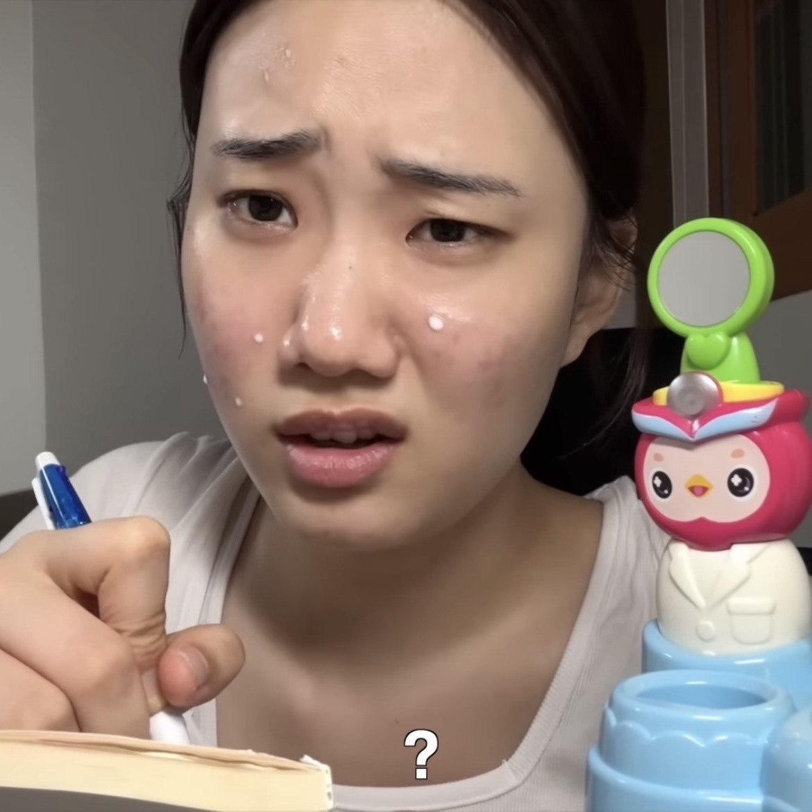 그런 것도 있어 ........?