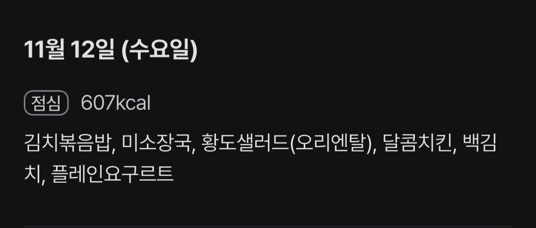 헉 잘못가져왓네요.. 여깃습니다..