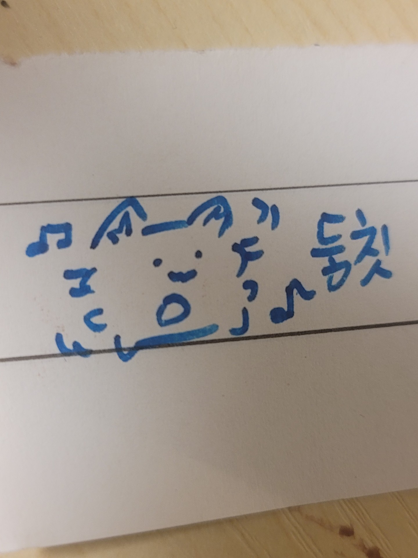 그림체로 나를 뽑내겠어