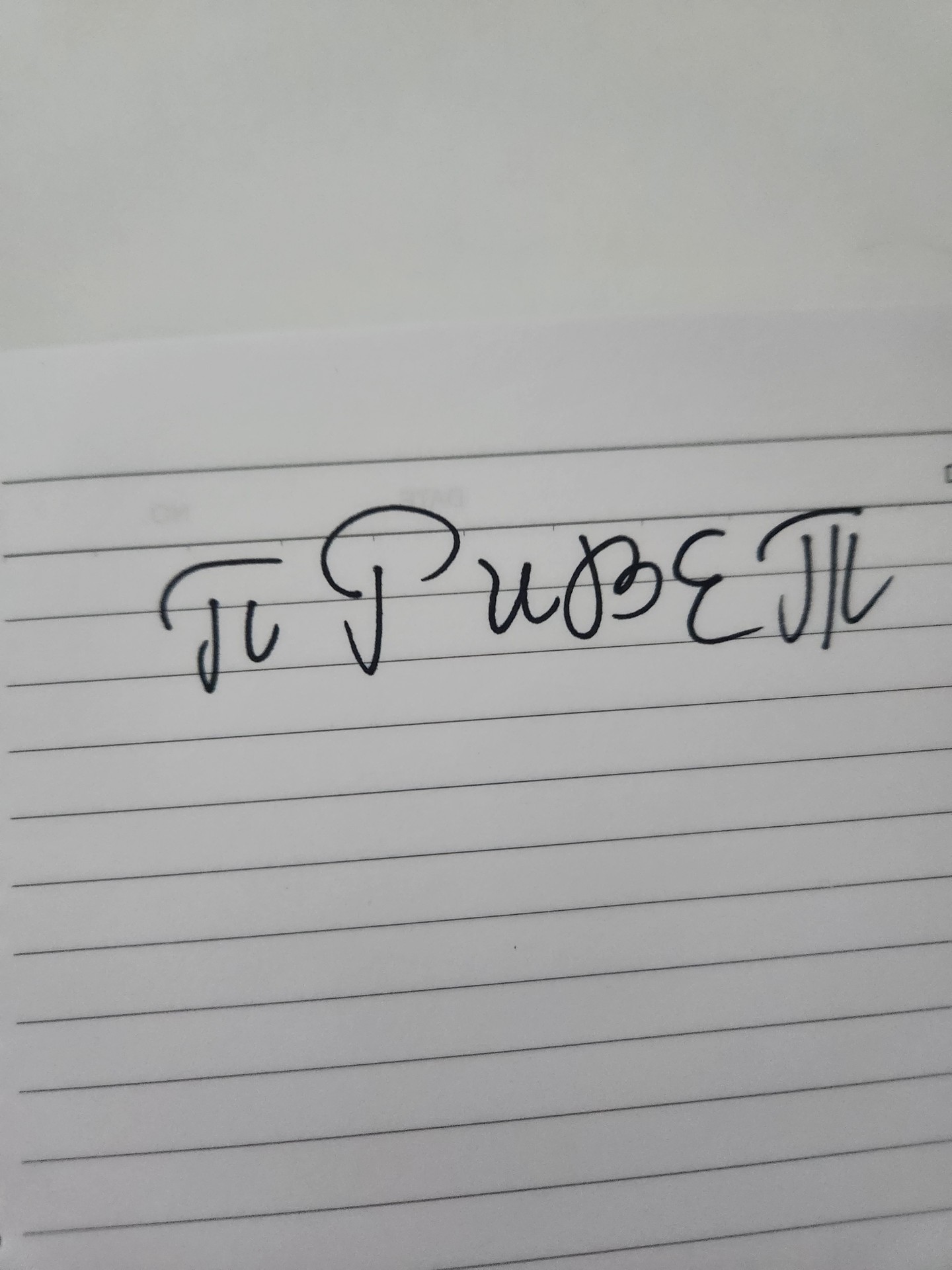 어설프긴 한데 내 글씨체거든??