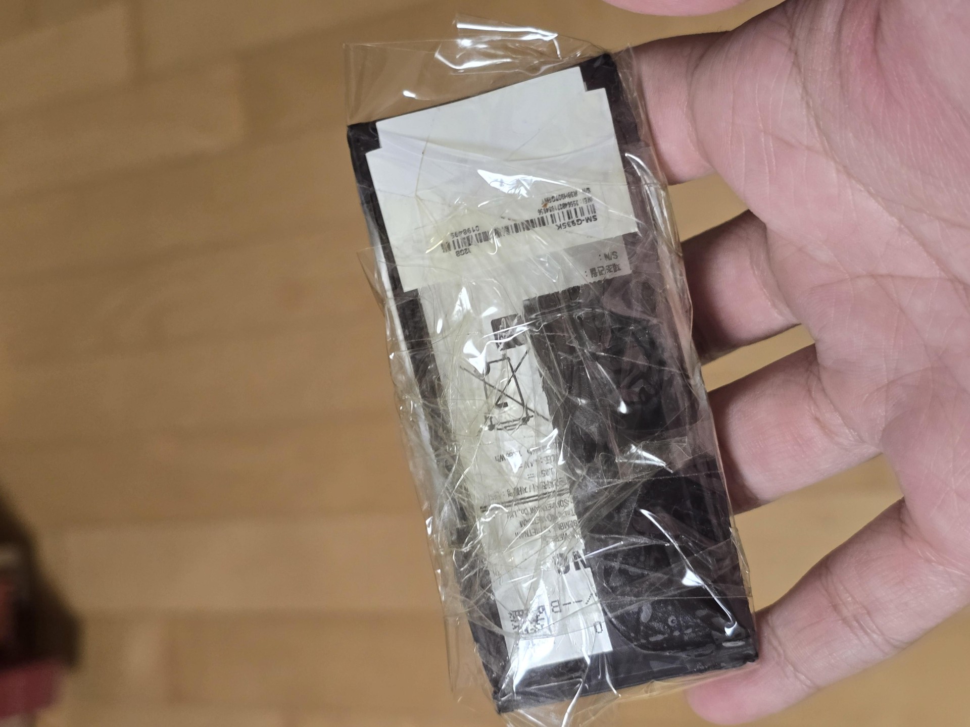 그래서 깨끗하게 처리해줬어