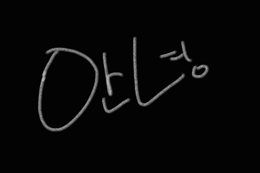 ㅋㅋㅋㅋㅋㅋㅋㅋ