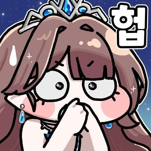 온세상이..트릭걸ㄷㄷ