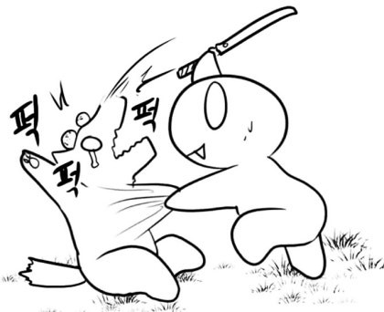 넵! 몇대만 맞으실게요~