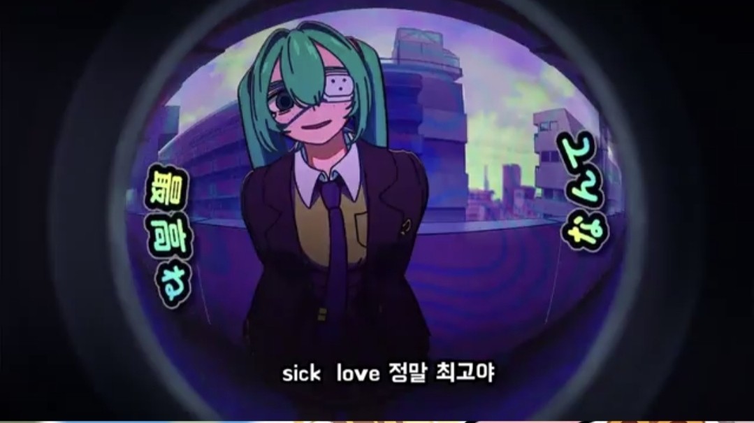 이쪽 최고야가 래고야라고 들림