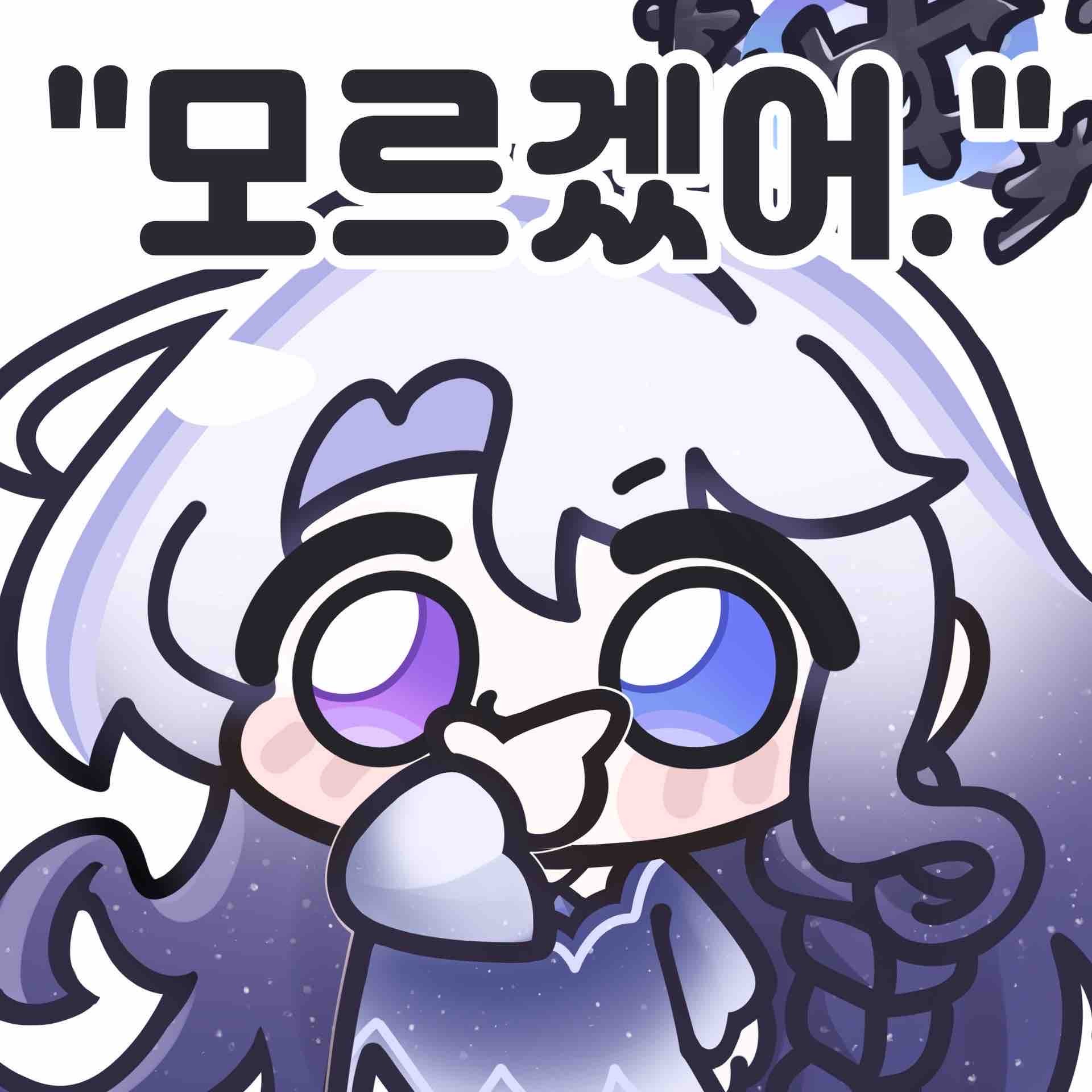 그냥 해석안하는게 낫다