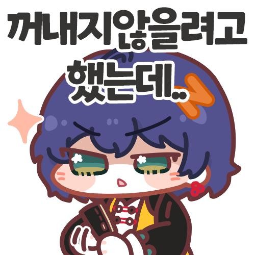 디시콘 다운로더 라는 앱이 있음

아니면 디시 앱에서 디시콘을 누르면 다운이 뜰건데 거기서 그룹 전체로 다운 받을 수 있음