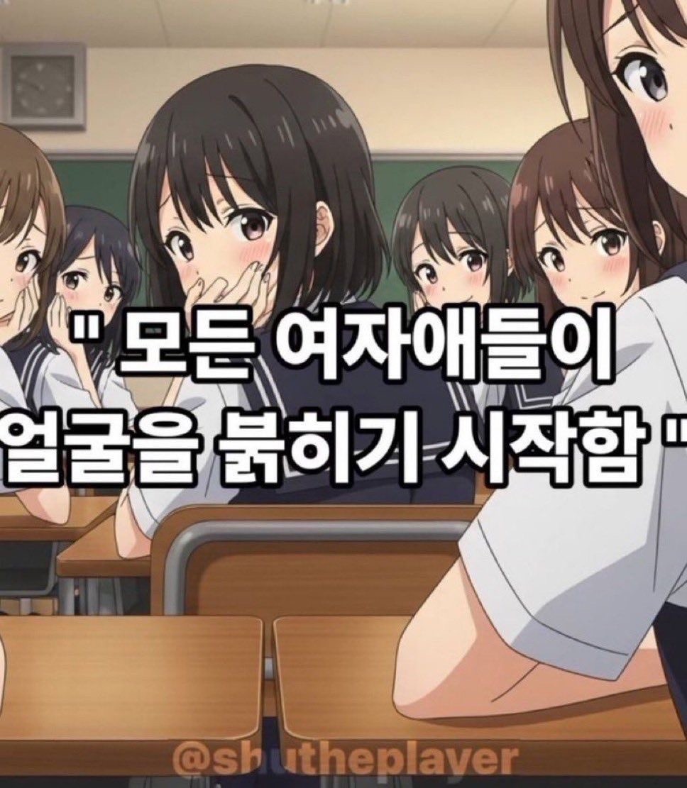 ㅇㄴ 너도 슈쿤 있니ㅋㄱㅋㄱㅋㄱㄱㅋㄱㅋㄱㅋㄱㅋㅋㅋ
