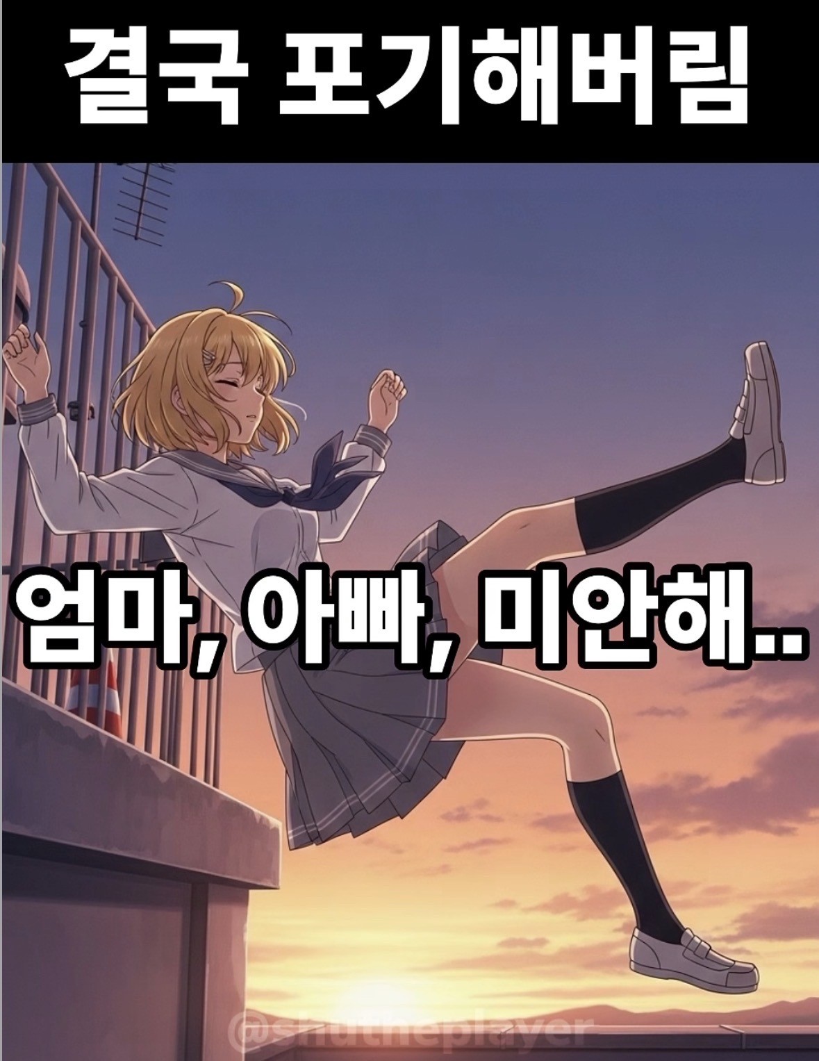 힉 히긱 ㅇㅈㄹ 앜ㅋㄱㄱㅋㄱㅋㄱㅋㄱㄱㅋㄱㅋㄱㅋㅋ