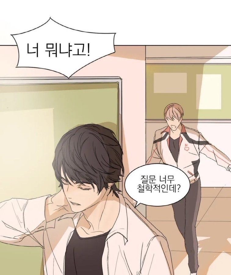 ㄹㅇ 그래서 나 핀터 알고리즘 개망함