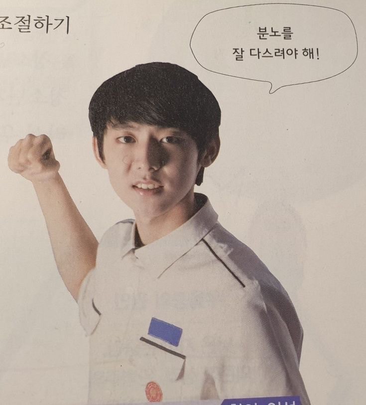 주인공이라서 안죽어요 이러네 아ㅋㄱㅋㄱㅋㄱㅋㄱㅋㄱㅋㄱㅋㄱㄱㅋㅋㄱ
