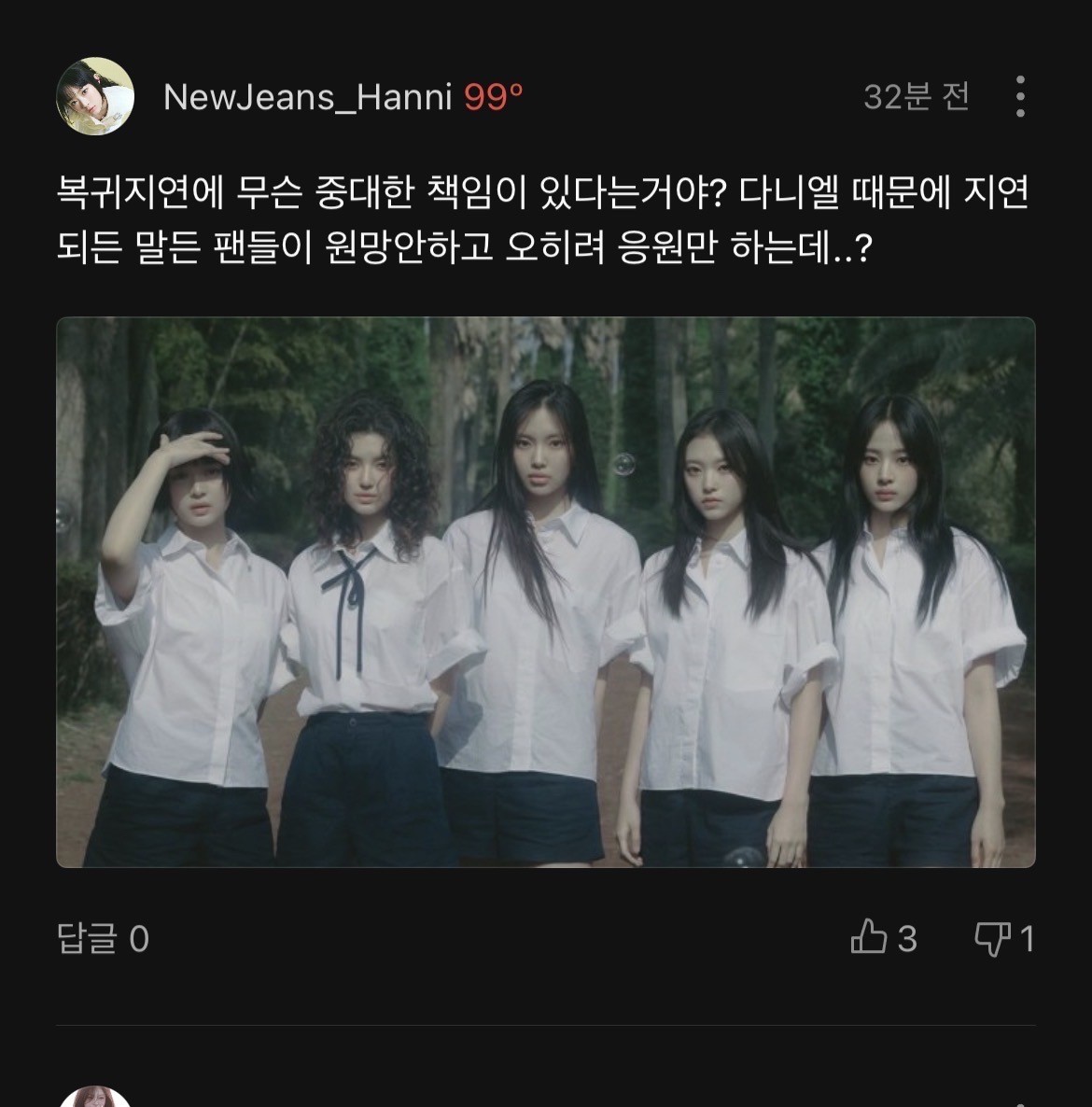 이것도 ㅇ아니갰네