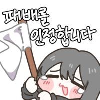 수학 울렁증이 재발해버렸습니다