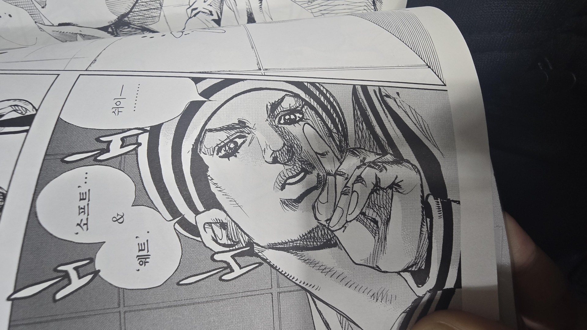 당신은 멋진🥵💋💋💋
저는 8부 보는중이고 철권도 삼ㅋㅋㅋ