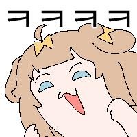 내겐 아직도 2000개 넘게 남아있다. 순순히 패배를 인정하여라