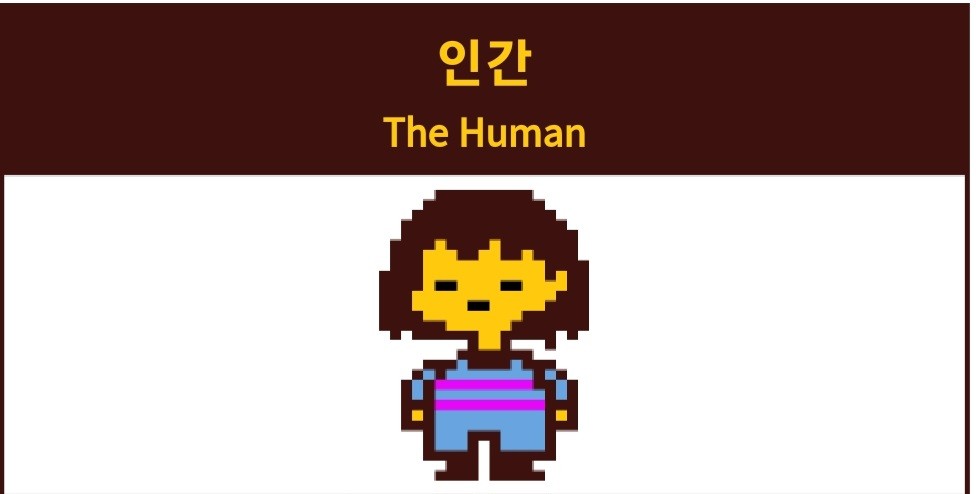 원본은 이거