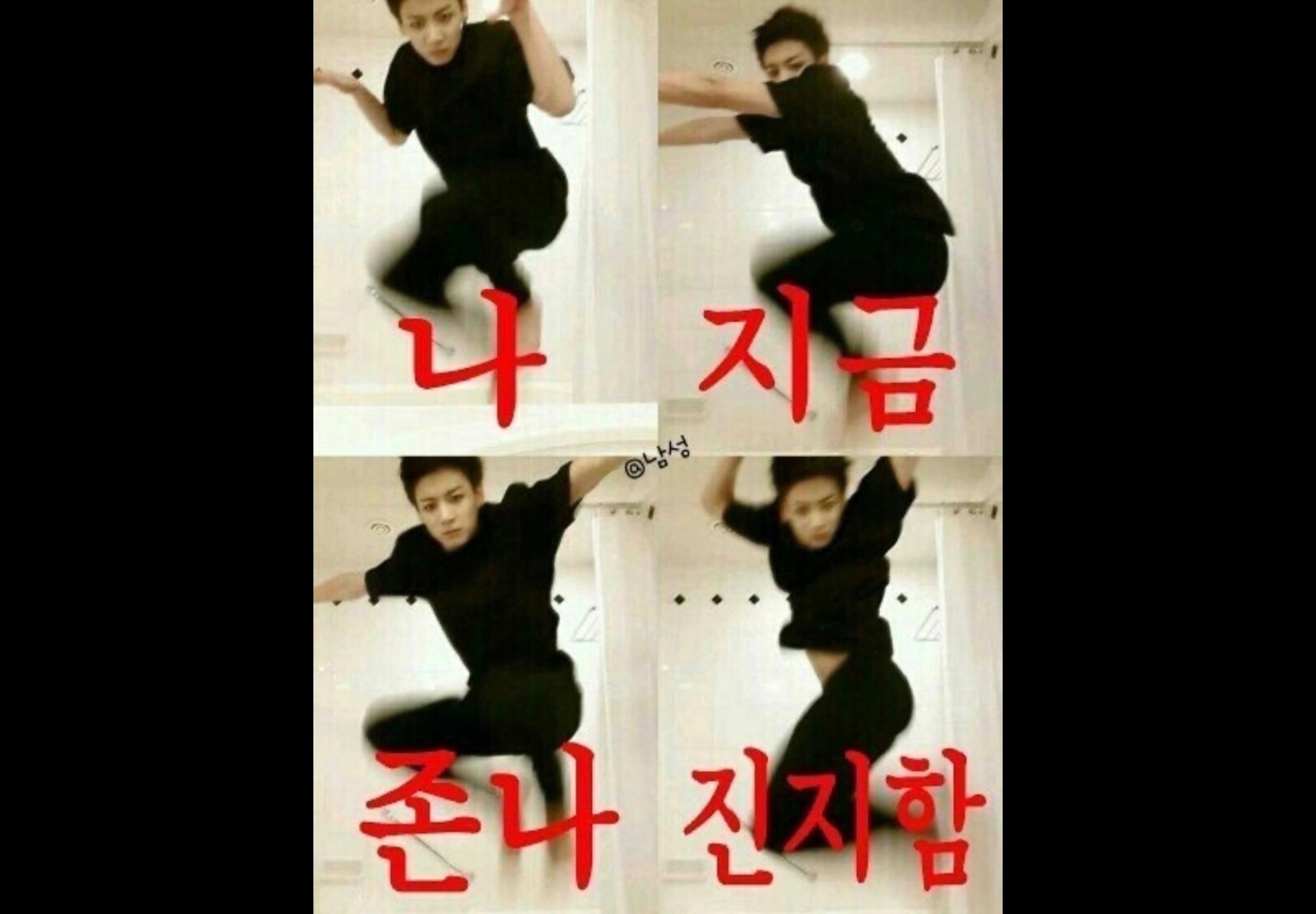 진짜 개부러워 미친 거 아냐