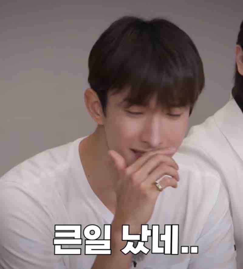 미쳤나봐..ㅠㅠㅠㅠ