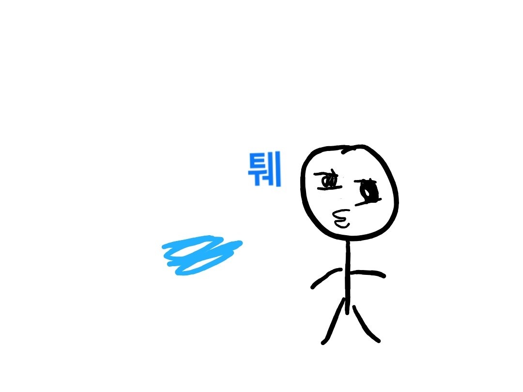 이제 이런 댓에 답글을 달지 말까봐