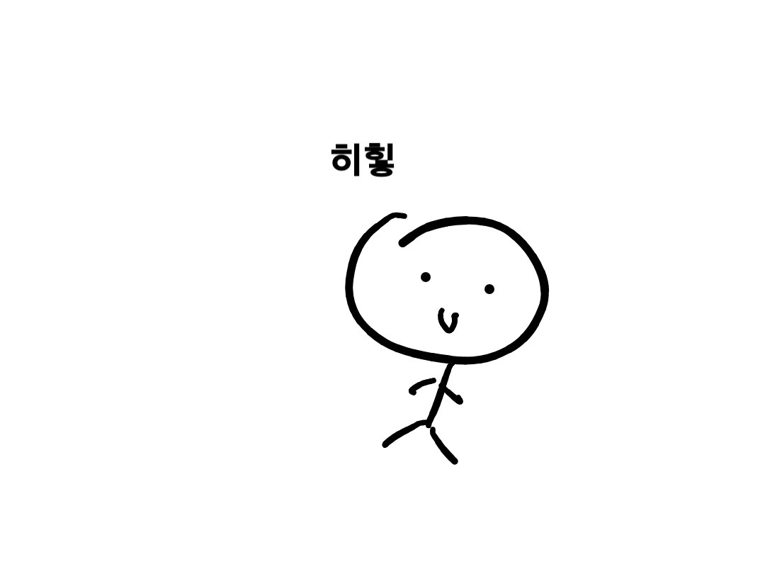 크리미 하면서 꾸덕하고 기가 막혔음