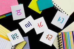 학원 찾기 이미지